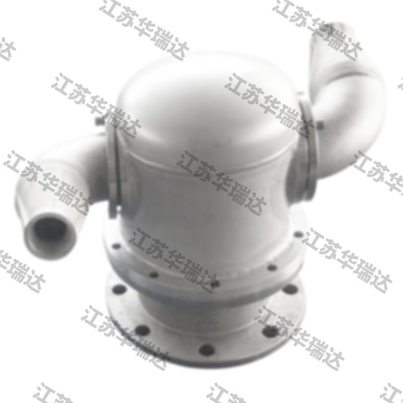 Rotary Jet Blender