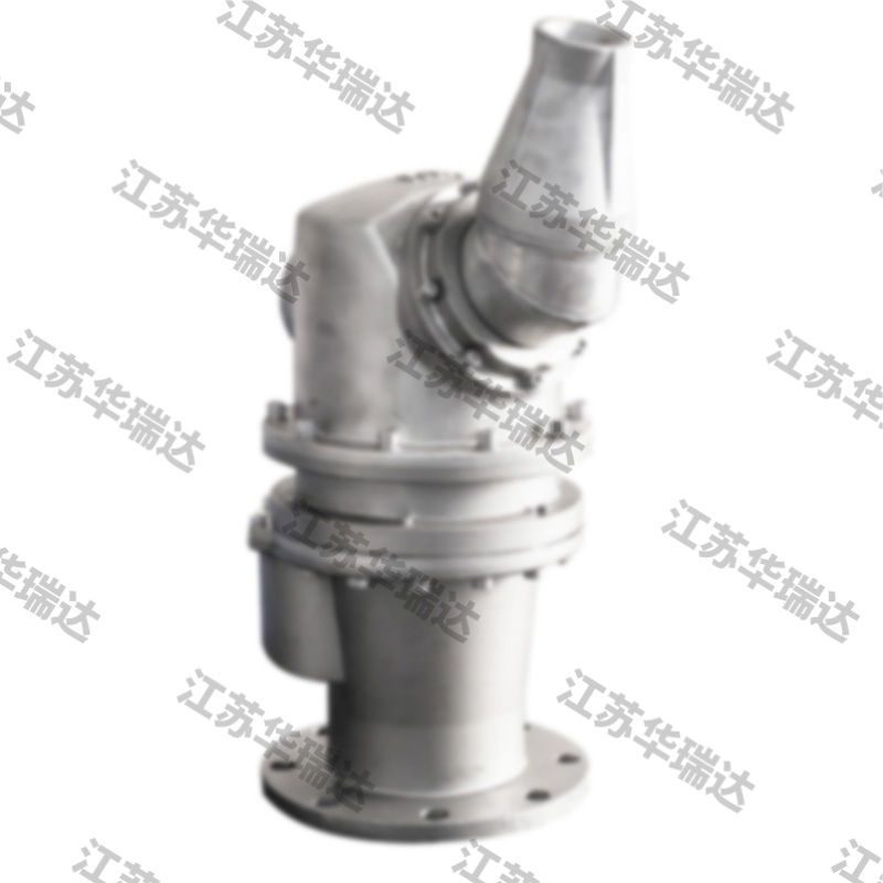 Multi-Dimensional Jet Mixer