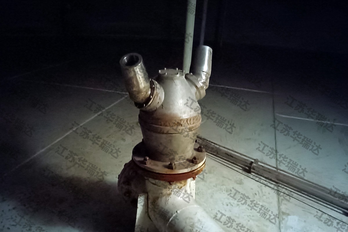 Chemical Blending Jet