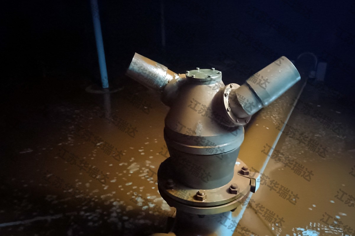 Chemical Blending Jet