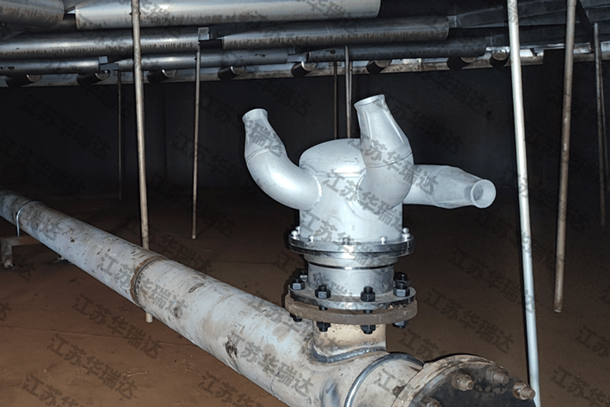 Refined Oil Blending Nozzle