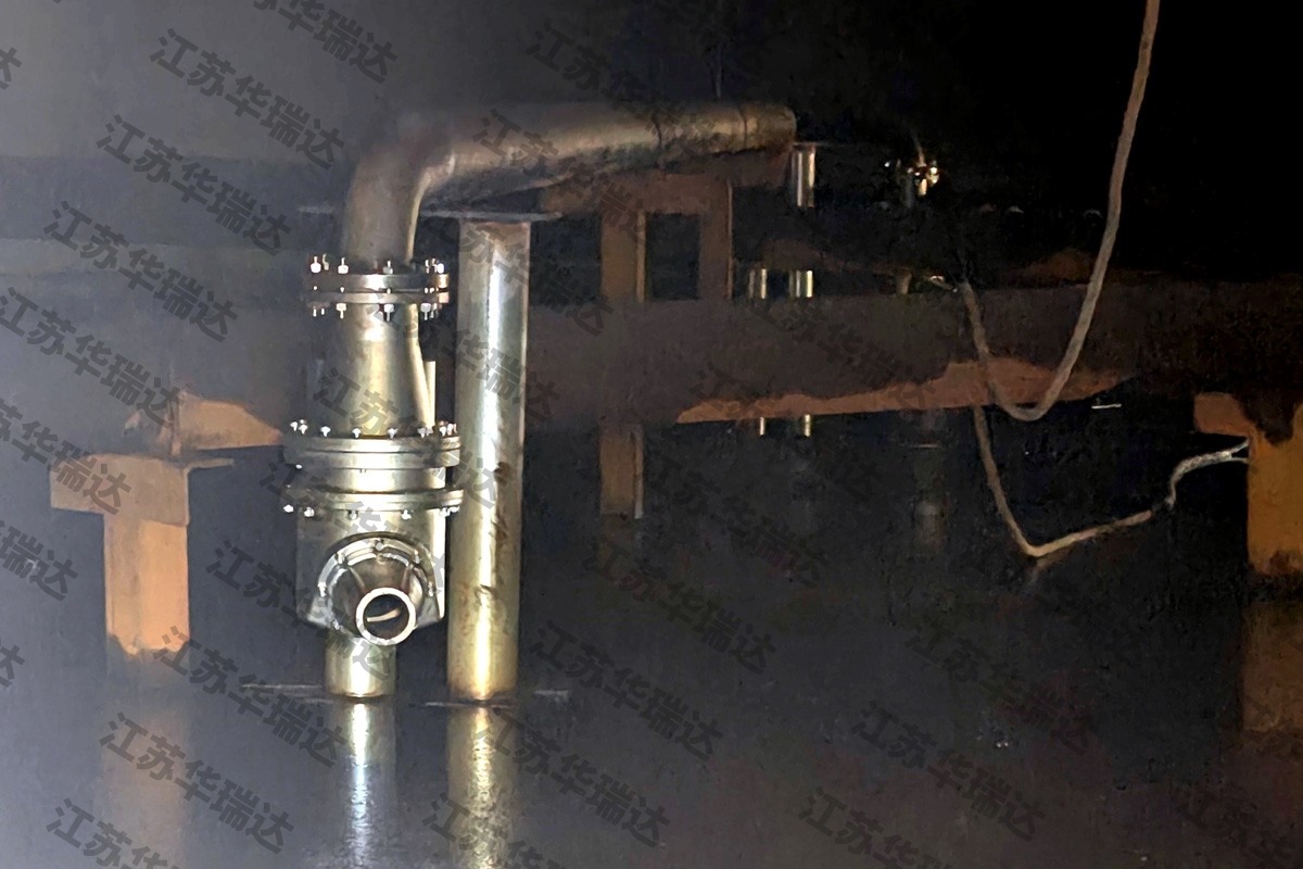 Chemical Anti-Sedimentation Jet