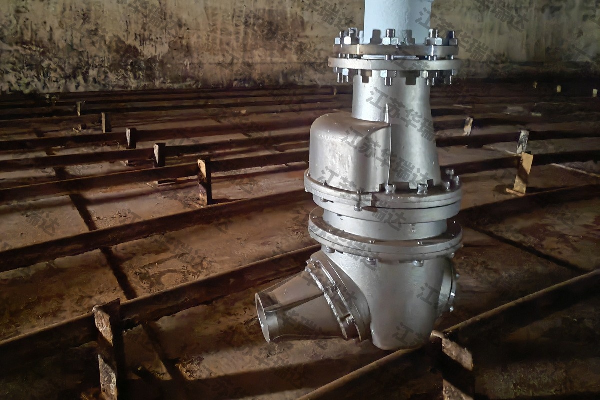 Chemical Anti-Sedimentation Jet