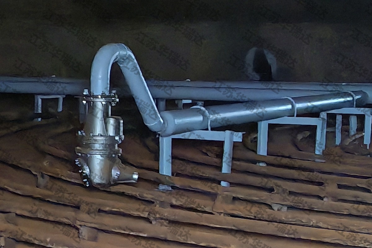 Chemical Anti-Sedimentation Jet