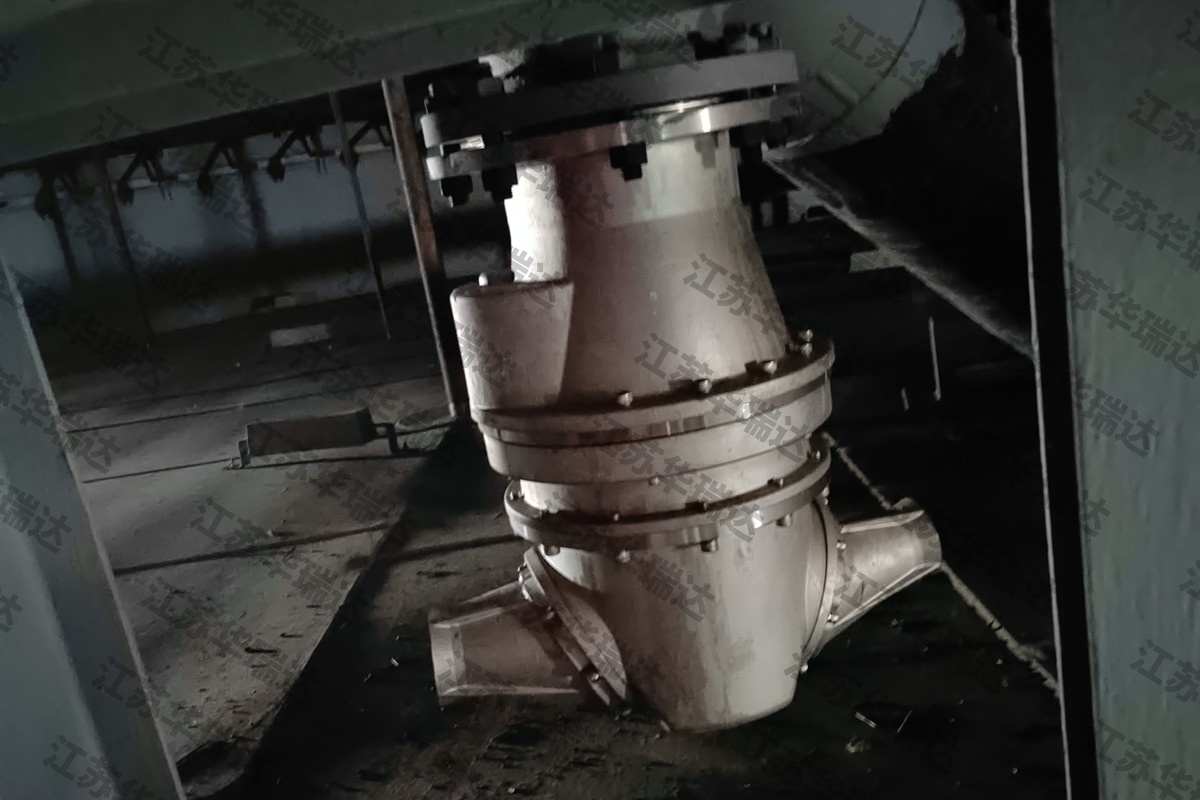 Chemical Anti-Sedimentation Jet