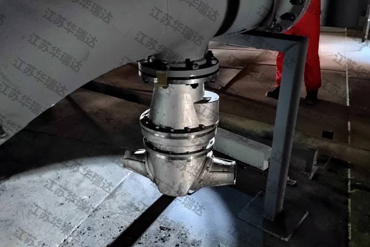 Chemical Anti-Sedimentation Jet