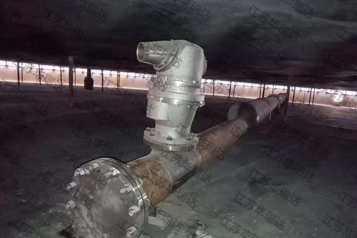 Crude Oil Jet Anti-Sedimentation Mixer
