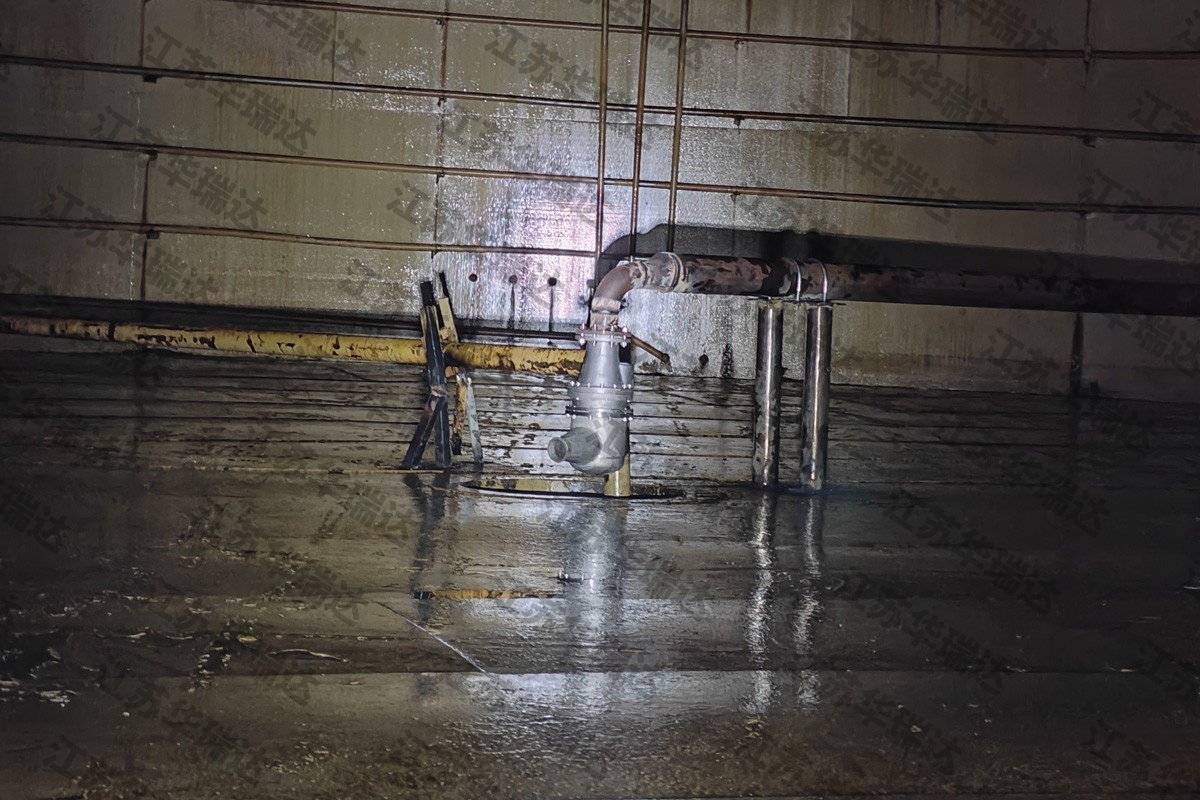 Food-Grade Crude Oil Jet
