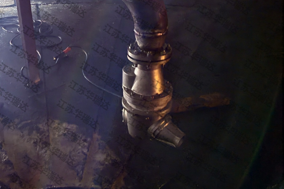 Food-Grade Crude Oil Jet