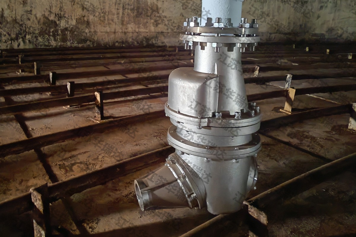 Food-Grade Crude Oil Jet