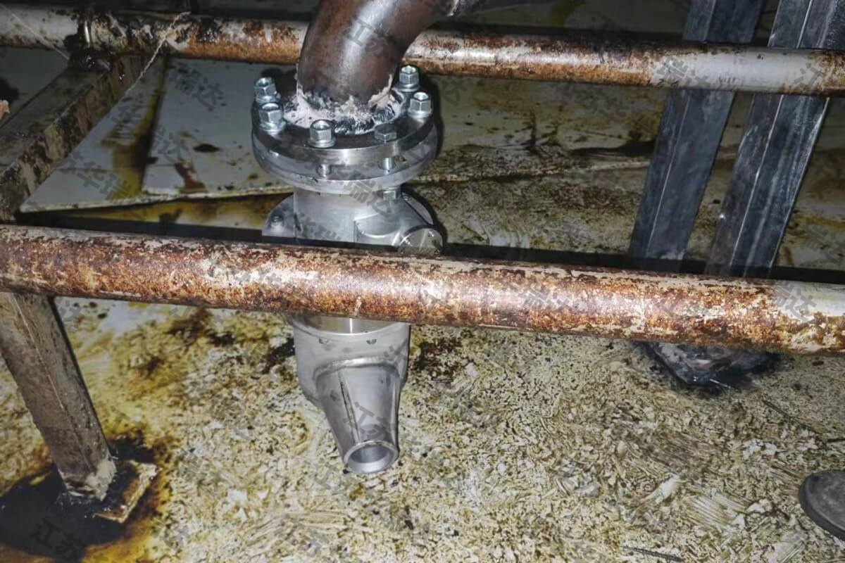 Food-Grade Crude Oil Jet