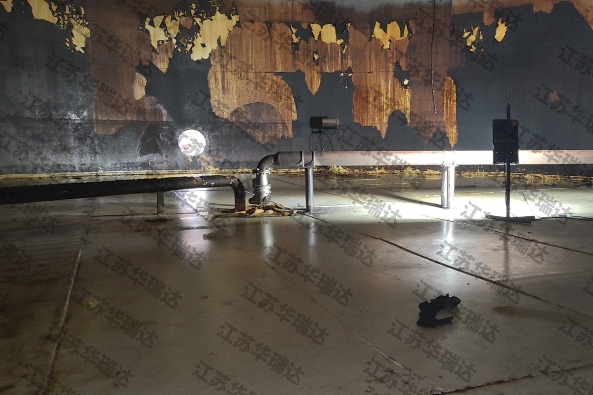 Food-Grade Crude Oil Jet