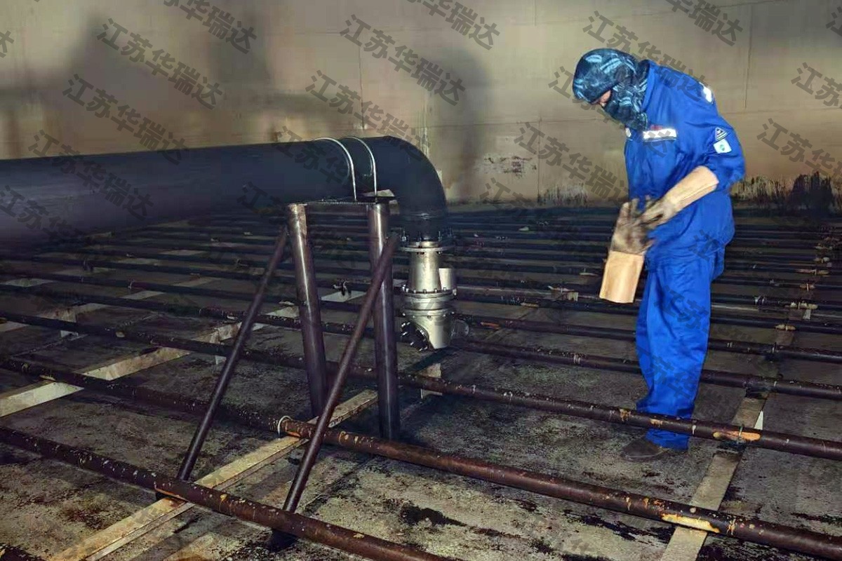 Food-Grade Crude Oil Jet