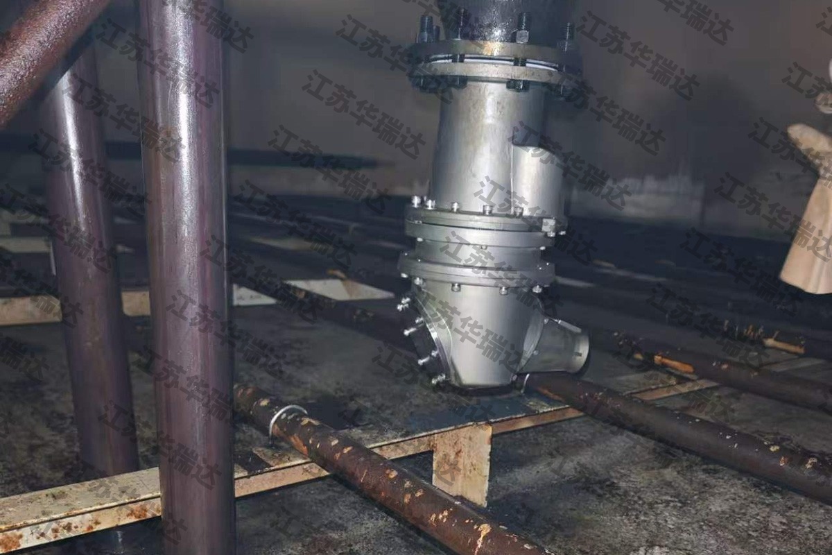 Food-Grade Crude Oil Jet