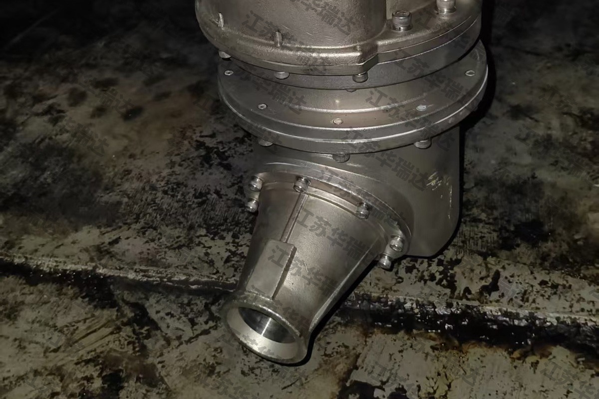 Food-Grade Crude Oil Jet
