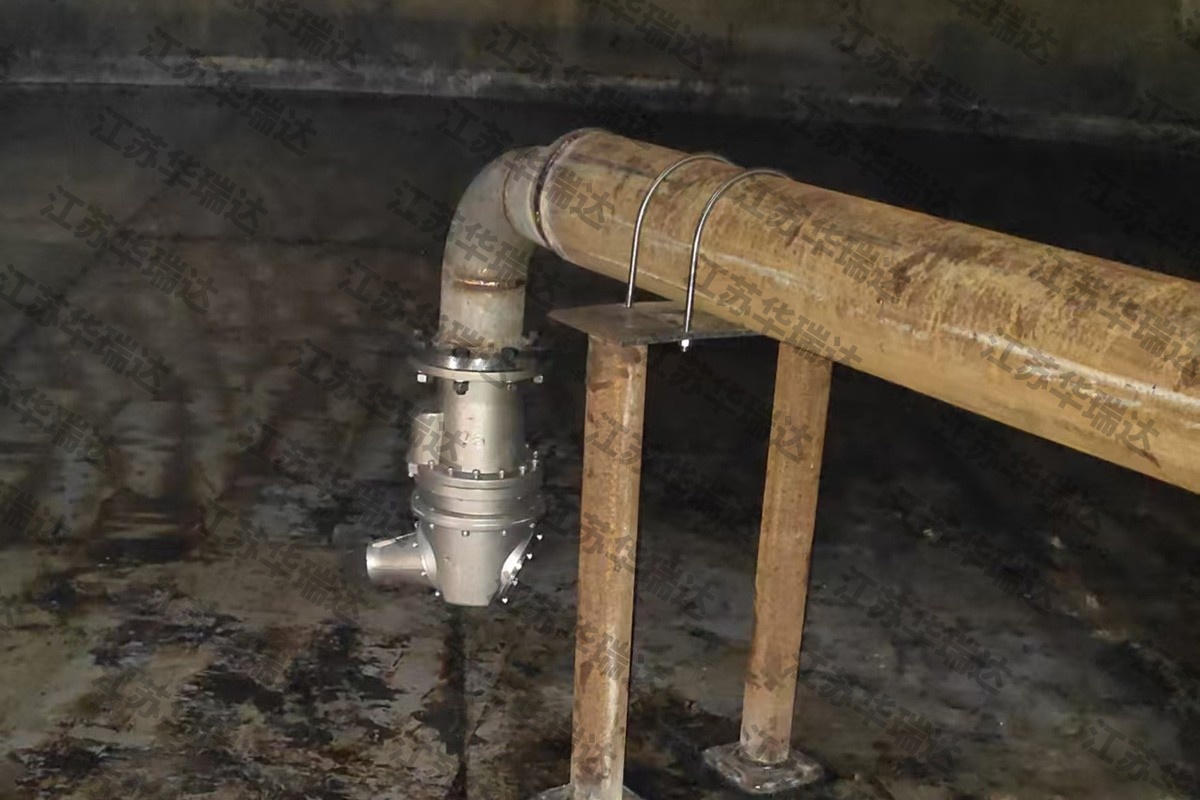 Food-Grade Crude Oil Jet