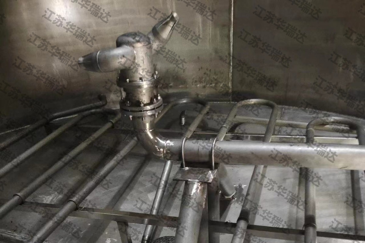 Edible Oil Blending Jet