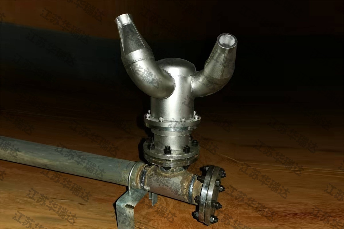 Edible Oil Blending Jet