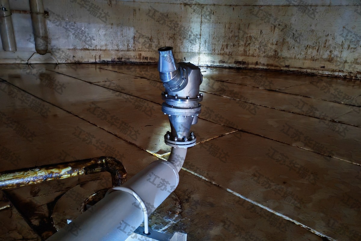 Edible Oil Multi-Dimensional Jet Mixer