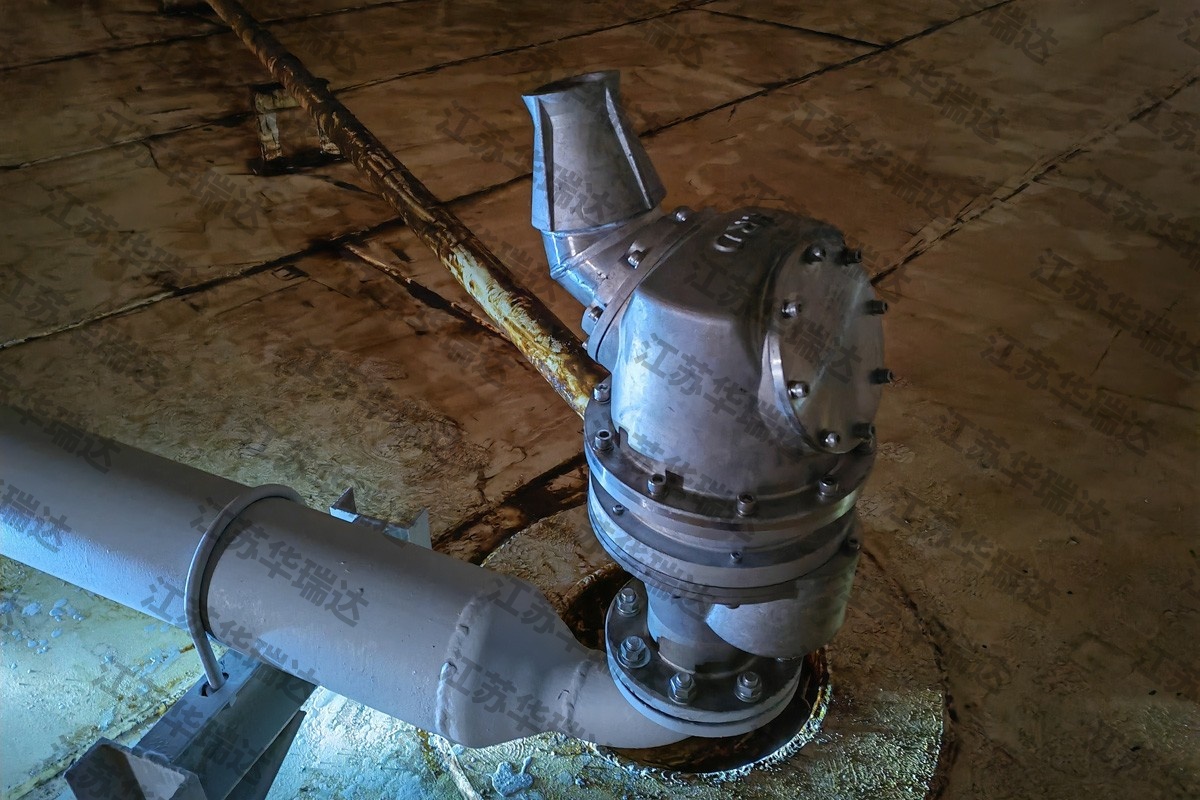 Edible Oil Multi-Dimensional Jet Mixer