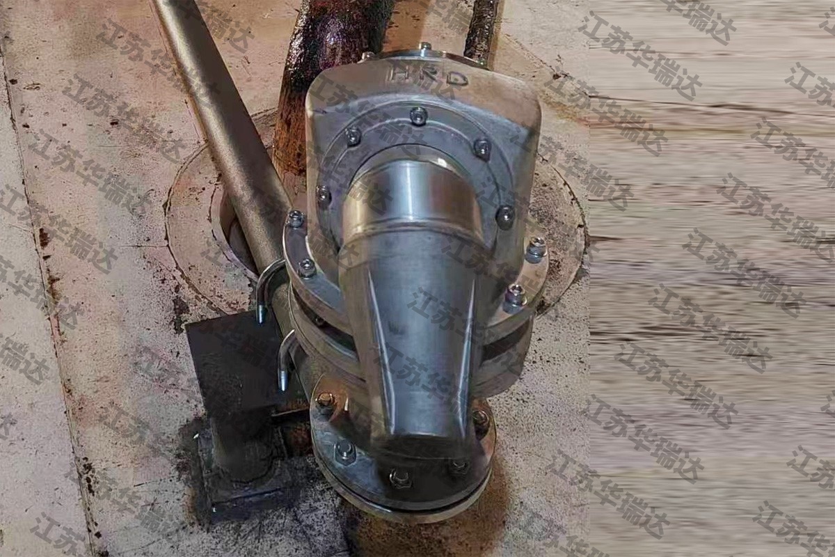 Vegetable Oil  Jet Mixer