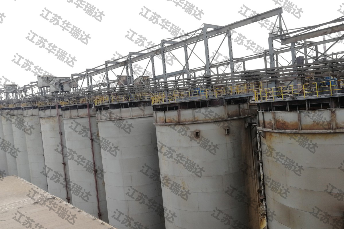Alumina Settling Tank